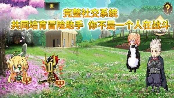吹响旺季营销“进军号”