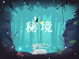 井字棋大赛