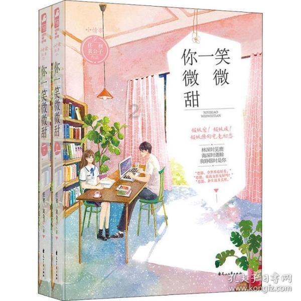 司马懿立遗嘱:后代不许为我扫墓,过了1769年,才知他的老奸巨猾