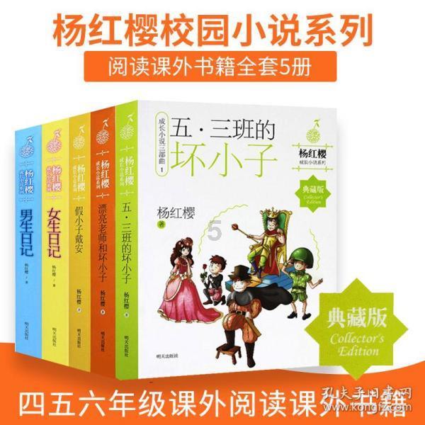 750千伏安变器低压输出到100米外电箱用多大电缆？游戏画面