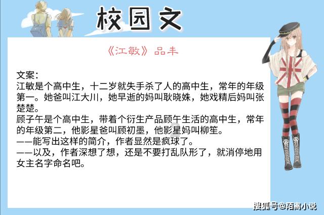 加勒比巡航