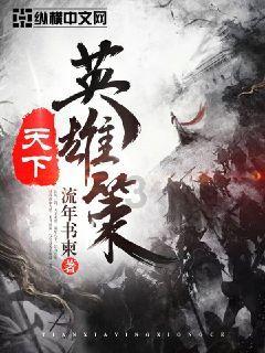大力水手原型：身材瘦小却是拳击高手，一生95场3败，从不吃菠菜