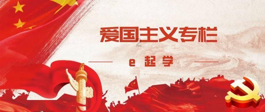 辐射4