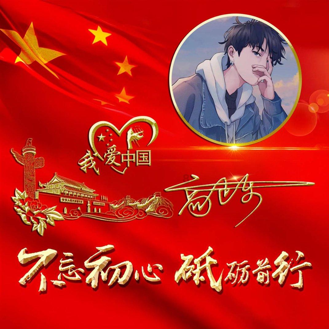 我国首座“四高”特长公路隧道全线贯通