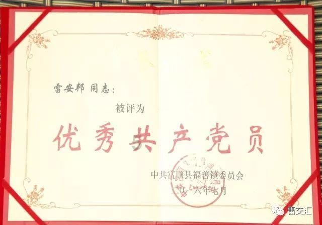 港股指数早盘震荡走低,恒生指数跌0.94%