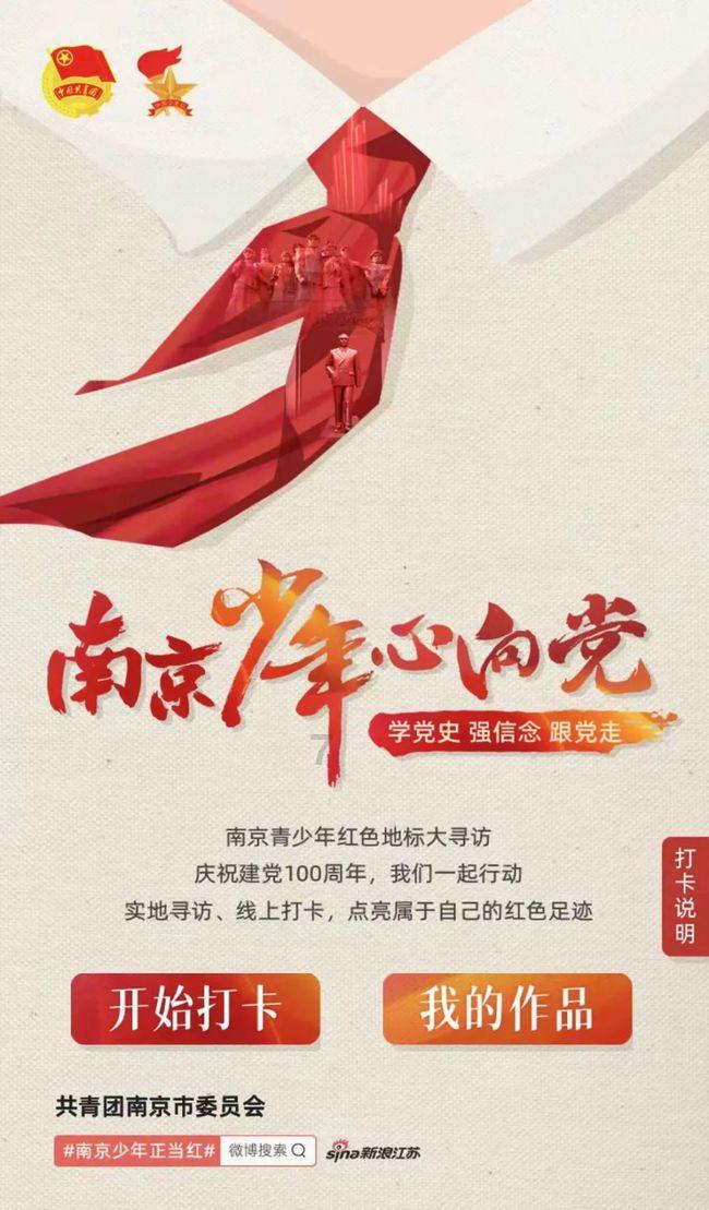 诺曼底44