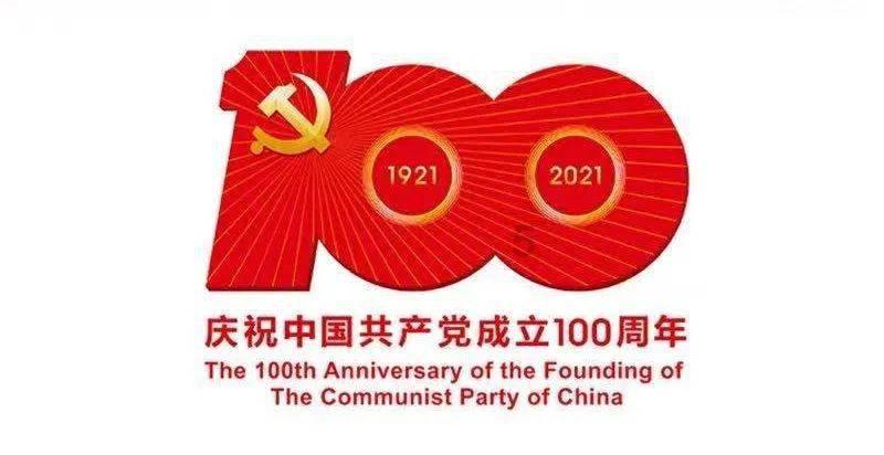 农畜山羊逃脱