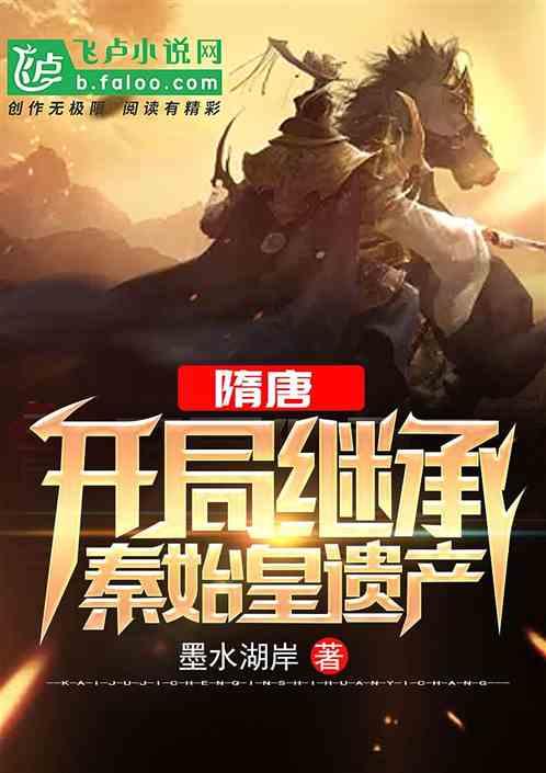 吴湖帆字画价格 一平尺大概多少钱?