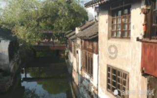 @培华学子：风雨同舟！云南、新疆两地自然灾害临时困难救助申请通道已开通!